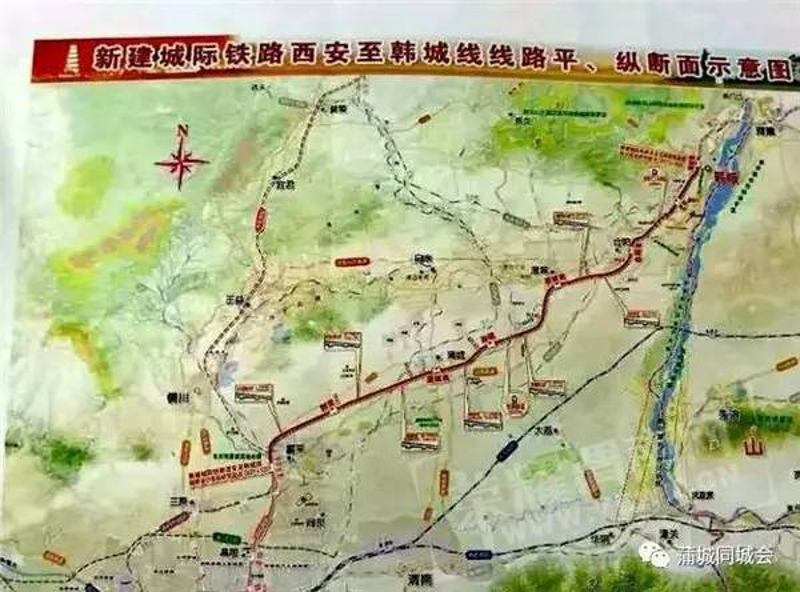 韩城城市开发：谱写高质量发展新篇章
