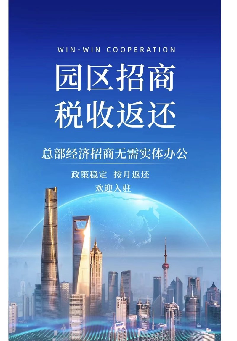 韩城城市开发:从古都迈向未来